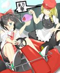  apron bike_shorts black_hair blonde_hair blue_eyes bow braid closed_eyes collar detached_sleeves driving go_kart grin hair_bow hair_ribbon hakurei_reimu hat kirisame_marisa long_hair mario_(series) mario_kart miyuki_(9029009) multiple_girls mushroom parody puffy_sleeves ribbon short_sleeves single_braid skirt smile steering_wheel super_mario_bros. touhou translation_request vehicle waist_apron wall 