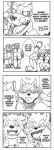  blush canine comic cusith dog duo english_text gamma-g garmr group human humor male male/male mammal moritaka muscular muscular_male slightly_chubby text tokyo_afterschool_summoners translated video_games 