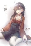  alternate_hairstyle black_eyes black_hair hair_down hakama houshou_(kantai_collection) japanese_clothes kantai_collection long_hair loose_clothes morigami_(morigami_no_yashiro) pantyhose solo translated twitter_username 