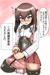  1girl ball_bra blush brown_eyes brown_hair censored character_request condom_box flat_chest full-face_blush full-package_futanari futanari headgear kantai_collection large_penis long_hair open_mouth penis solo taihou_(kantai_collection) testicles they_had_lots_of_sex_afterwards torii5011 translated 