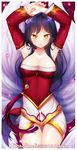  ahri animal_ears armpits arms_up black_hair breasts cleavage detached_sleeves fox_ears fox_tail highres kaho_okashii korean_clothes large_breasts league_of_legends long_hair looking_at_viewer solo tail very_long_hair whiskers yellow_eyes 
