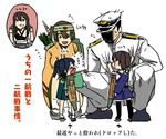  &gt;_&lt; 4girls :d admiral_(kantai_collection) akagi_(kantai_collection) arrow black_hair brown_hair closed_eyes crying eating faceless faceless_male flight_deck flying_sweatdrops food food_on_face hair_ribbon hakama hamaki_(hitowatari) hat headband hiryuu_(kantai_collection) japanese_clothes kaga_(kantai_collection) kantai_collection long_hair long_sleeves military military_uniform multiple_girls naval_uniform open_mouth peaked_cap quiver remodel_(kantai_collection) ribbon rice rice_on_face shaded_face short_hair short_sidetail short_twintails sketch smile socks souryuu_(kantai_collection) sweatdrop tears thighhighs translated twintails uniform v younger 