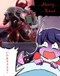  alternate_costume christmas engrish gift green_eyes hat highres impaled kalista league_of_legends long_hair lulu_(league_of_legends) nam_(valckiry) pix purple_hair purple_skin ranguage sack santa_hat thresh translated yordle 