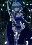  1girl armor blue_hair highres night nonaka_yuki screencap shinmai_maou_no_testament solo standing stitched sword weapon yellow_eyes 