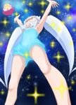  armpits arms_up blue_hair cure_princess from_below happinesscharge_precure! haruyama_kazunori long_hair open_mouth precure ribbon_(happinesscharge_precure!) shirayuki_hime sparkle twintails 