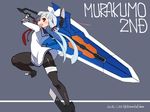  black_legwear character_name dated downscaled dress glowing glowing_eye gundam gundam_astray_blue_frame gundam_seed gundam_seed_astray holding holding_sword holding_weapon huge_weapon kantai_collection kuro_chairo_no_neko long_hair md5_mismatch murakumo_(kantai_collection) namesake open_mouth pantyhose red_eyes resized sailor_dress short_dress silver_hair solo sword weapon 