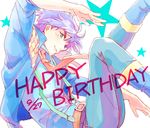  blue_eyes boots dated happy_birthday jacket jojo_no_kimyou_na_bouken joseph_joestar_(young) kirikabu-yume male_focus necktie purple_hair solo star suspenders 