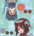  animal_ears bound brown_hair capelet cat_ears chen earrings grey_hair hat jewelry mouse_ears mouse_tail multiple_girls nazrin open_mouth osaname_riku pendant red_eyes santa_hat short_hair smile tail tied_up touhou translation_request upside-down 