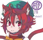  animal_ears bow brown_hair cat_ears cat_tail character_name chen earrings hat jewelry multiple_tails nekomata osaname_riku red_eyes short_hair sketch solo tail touhou 