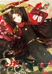  arms_up black_hair boots earrings fish goldfish jewelry kashuu_kiyomitsu long_hair lying male_focus mole mole_under_mouth nail_polish niiko on_back parted_lips ponytail red_eyes red_nails red_scarf scarf seigaiha sheath sheathed solo sword touken_ranbu weapon 