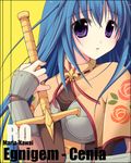  blue_hair breastplate egnigem_cenia kawai_maria long_hair looking_at_viewer lowres purple_eyes ragnarok_online sword weapon 