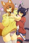  absurdres animal_ears black_hair blush breast_licking breasts brown_hair chen commentary_request eating food highres junkparts large_breasts licking multiple_girls nipples panties sweater tail taiyaki thighhighs touhou underwear wagashi yakumo_ran yuri 