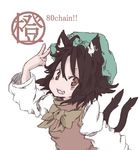  animal_ears bow brown_hair cat_ears cat_tail character_name chen earrings grin hat jewelry multiple_tails nekomata osaname_riku red_eyes short_hair sketch smile solo tail touhou v 