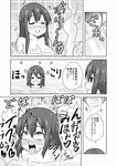  ahegao akagi_(kantai_collection) bath bathing blush breasts comic fubuki_(kantai_collection) greyscale highres kantai_collection long_hair masara medium_breasts monochrome multiple_girls sexually_suggestive short_hair tongue tongue_out translation_request 