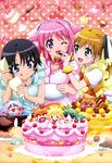  :d :q ;d absurdres animal_ears apron black_hair blue_eyes cake cupcake dog_days dog_ears dog_girl earrings feeding food green_eyes hair_ornament hair_ribbon hairclip highres jewelry millhiore_f_biscotti multiple_girls non-web_source nyantype official_art one_eye_closed open_mouth pastry_bag pink_hair purple_eyes rebecca_anderson ribbon smile sweets takatsuki_nanami tongue tongue_out twintails 