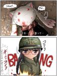  akemi_homura bilingual black_hair braid comic english explosive full_metal_jacket glasses grenade helmet james_t_davis jitome kyubey long_hair lying m1_helmet mahou_shoujo_madoka_magica military military_uniform on_back parody peace_symbol purple_eyes scarf shingyouji_tatsuya simple_background translation_request twin_braids uniform white_background 