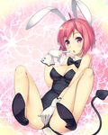  ahoge animal_ears bare_legs bob_cut bunny_ears bunny_tail bunnysuit covering covering_crotch daibouken!_yukeyuke_osawari_island demon_tail detached_collar dmm finger_to_mouth gloves high_heels pink_eyes pink_hair short_hair solo spread_legs tail 