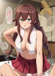  1boy 1girl braid breasts brown_hair commentary_request covered_nipples flying_sweatdrops futon giving_up_the_ghost green_eyes hair_between_eyes hand_on_own_hip handjob hetero highres ichikawa_feesu indoors kantai_collection large_breasts leaning_forward long_hair looking_at_viewer miniskirt motion_lines navel noshiro_(kancolle) open_mouth pleated_skirt red_skirt skirt solo_focus speech_bubble sweat t-head_admiral tatami topless towel towel_around_neck translation_request twin_braids 