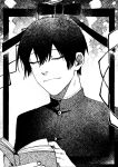  1boy black_hair book closed_eyes closed_mouth gakuran greyscale hair_between_eyes highres holding holding_book iei koshotengai_no_hashihime male_focus minakami_(koshotengai_no_hashihime) monochrome reading school_uniform short_hair shrount simple_background smile solo turning_page white_background 