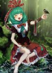  1girl ama_(pixiv_50406250) animal arm_ribbon barefoot bird blurry blurry_background closed_eyes commission dress frilled_dress frills green_hair highres kagiyama_hina outdoors pixiv_commission ribbon solo tagme touhou 