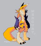 ambiguous_gender anthro armwear bandai_namco black_sclera bridal_gauntlets clothing digimon digimon_(species) digitigrade_anthro dipstick_ears fur j3rry1ce multicolored_ears renamon simple_background solo text tuft white_body white_fur yellow_body yellow_fur