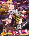  :d alternate_eye_color animal_print armlet beamed_eighth_notes black_legwear bracelet brown_hair card_(medium) chain character_name character_signature club fake_horns horns idolmaster idolmaster_million_live! jewelry kanabou lightning multiple_boys musical_note navel official_art oni oni_horns open_mouth red_eyes setsubun smile solo_focus spiked_club tenkuubashi_tomoka thighhighs tiger_print weapon 