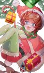  1girl @_@ absurdres blue_eyes blush box braid brown_hair candy candy_cane capelet christmas christmas_tree crown_braid fake_facial_hair fake_mustache fang fate/grand_order fate_(series) food fur-trimmed_capelet fur-trimmed_headwear fur_trim gift gift_box gloves green_gloves green_pantyhose hat highres holding holding_sack open_mouth pantyhose red_capelet red_headwear sack santa_costume santa_gloves santa_hat shimogamo_(shimomo_12) side_braid snow snowing solo sweatdrop tears tongue torn_sack van_gogh_(fate) 