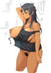  1girl arm_up black_hair black_tank_top blue_eyes bottomless breasts covered_nipples cropped_legs dated female_pubic_hair half-closed_eyes highres huge_breasts long_hair nipples one_breast_out original parted_lips plump pubic_hair sanemichi_hajime see-through simple_background sleepy solo strap_slip tan tank_top thick_eyebrows thighs twitter_username waking_up white_background 