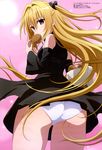  absurdres ass bag bangs bare_shoulders black_dress blonde_hair blush breasts cowboy_shot detached_sleeves dress eating floating_hair food food_in_mouth from_behind fujiwara_natsuko hair_between_eyes hair_intakes hair_ornament halterneck highres holding konjiki_no_yami long_hair looking_at_viewer looking_back megami mouth_hold non-web_source official_art panties pantyshot pantyshot_(standing) paper_bag pink_background red_eyes scan short_dress small_breasts solo sparkle standing taiyaki to_love-ru to_love-ru_darkness to_love-ru_darkness_2nd turtleneck two_side_up underwear very_long_hair wagashi wide_sleeves 