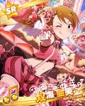  beamed_eighth_notes bow bowtie brown_eyes brown_hair card_(medium) character_name character_signature futami_ami futami_mami gloves idolmaster idolmaster_(classic) idolmaster_million_live! licking_lips looking_at_viewer multiple_girls musical_note navel official_art one_side_up short_hair siblings solo_focus thighhighs tongue tongue_out twins valentine white_gloves 