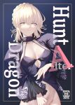  1girl absurdres artoria_pendragon_(fate) black_bow black_dress black_sleeves blonde_hair bow breasts closed_mouth commentary_request cover cover_page doujin_cover dress fate/grand_order fate_(series) groin hair_bow highres long_sleeves looking_at_viewer medium_breasts okuma707 out-of-frame_censoring saber_alter short_hair solo yellow_eyes 