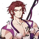  1boy artist_logo bandaged_torso bara commentary_request japanese_clothes kamikami_(1126kmkm) large_pectorals looking_at_viewer male_focus muscular muscular_male pectorals polearm smile tattoo tonbokiri tonbokiri_(touken_ranbu) touken_ranbu upper_body weapon weapon_behind_back white_background 
