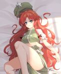  1girl absurdres bed_sheet beret black_bow black_panties blue_eyes bow braid breasts chinese_clothes dress edz_drawz feet_out_of_frame full_body green_dress green_headwear green_vest hair_bow hand_on_own_chest hat highres hong_meiling leg_up long_hair looking_at_viewer lying medium_breasts on_back panties puffy_short_sleeves puffy_sleeves red_hair shirt short_sleeves solo sunlight thighs touhou twin_braids underwear unworn_headwear vest white_shirt 