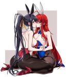  2girls :o absurdres ahoge animal_ears aqua_eyes ass asymmetrical_docking back bare_shoulders black_hair blue_bow blue_bowtie blue_leotard blush bow bowtie breast_press breasts brown_pantyhose cleavage curvy detached_collar dogs_(dlrkdejr26) fake_animal_ears fishnet_pantyhose fishnets full_body hairband high_heels high_ponytail high_school_dxd highres himejima_akeno holding_hands imminent_kiss large_breasts leotard long_hair looking_at_viewer multiple_girls pantyhose parted_lips playboy_bunny rabbit_ears rabbit_tail red_eyes red_hair red_leotard rias_gremory ribbon sideboob sitting strapless strapless_leotard tail thighs very_long_hair wariza yellow_ribbon yuri 