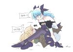  &gt;o&lt; 2girls armor bare_shoulders black_bow black_pantyhose blonde_hair blush bow brown_footwear drill_hair green_hair grin gwen_(league_of_legends) hair_bow highres league_of_legends long_hair looking_at_another lying multiple_girls on_back pantyhose poppy_(league_of_legends) shoes simple_background smile speech_bubble teeth translation_request twin_drills twintails white_background xayahsona_27 yordle 