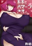  1girl areola_slip areolae breasts character_request cleavage dress gigantic_breasts gundam nipples otogi_tetsurou purple_eyes solo 