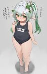  ... 1girl ? arm_at_side blush breasts clenched_hands closed_mouth commentary_request covered_navel cross-shaped_pupils full_body genshin_impact green_eyes green_hair grey_hair hair_between_eyes hair_intakes hair_ornament highres long_hair nahida_(genshin_impact) no_nose one-piece_swimsuit oruka_(kamituki0827) pointy_ears reflection school_swimsuit side_ponytail small_breasts solo standing swimsuit symbol-shaped_pupils tareme thick_thighs thighs translated 
