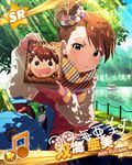 &gt;:) backpack bag beamed_eighth_notes brown_eyes brown_hair card_(medium) character_name character_signature chocolate futami_ami idolmaster idolmaster_(classic) idolmaster_million_live! looking_at_viewer musical_note official_art one_side_up scarf short_hair sitting smile solo_focus striped striped_legwear striped_scarf thighhighs v-shaped_eyebrows valentine 
