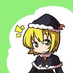  blonde_hair blush_stickers capelet hat lunasa_prismriver midori_niku solo touhou yellow_eyes 