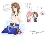  :&lt; barefoot blue_eyes breasts brown_hair final_fantasy final_fantasy_xiii final_fantasy_xiii-2 genderswap genderswap_(mtf) mog moogle multiple_girls nipples noel_kreiss pink_hair serah_farron shinzui_(fantasysky7) small_breasts topless translation_request 