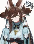  1girl animal_ears artist_name breasts brown_hair brown_horns cape closed_eyes commentary draph eyelashes frilled_sleeves frills galleon_(granblue_fantasy) gloves granblue_fantasy hair_between_eyes hair_ornament hairclip headdress highres horns huge_breasts imminent_kiss long_hair messy_hair midriff multicolored_hair pointy_ears reaching reaching_towards_viewer signature solo streaked_hair white_gloves yuindesu 