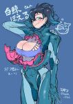  1girl armor black_hair blue_background blue_eyes blue_hair blue_pupils blue_theme breast_cutout breasts cleavage diving_suit doodle_inset fang hair_between_eyes highres hoeru_hakugei indie_virtual_youtuber large_breasts medium_hair mole mole_under_eye monochrome multicolored_hair power_armor science_fiction shion_humine simple_background sketch solo spot_color streaked_hair twitter_username two-tone_hair 