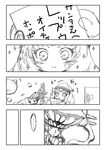  comic floating_fortress_(kantai_collection) greyscale hat highres kantai_collection kohige monochrome multiple_girls northern_ocean_hime santa_hat shinkaisei-kan translated wo-class_aircraft_carrier 