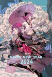  2024 2girls armor blue_sky blunt_bangs boots check_copyright cherry_blossoms commentary_request copyright_request earrings english_text flower green_eyes hair_flower hair_ornament happy_new_year high_heel_boots high_heels holding holding_sword holding_umbrella holding_weapon japanese_armor japanese_clothes jewelry katana kurahana_chinatsu multiple_girls necklace original over_shoulder pink_flower pink_ribbon purple_hair purple_thighhighs ribbon sheath sheathed short_hair sky smile sword thighhighs umbrella weapon weapon_over_shoulder 