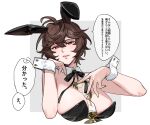  1girl ahoge animal_ears between_breasts black_bow black_bowtie bow bowtie breasts brown_hair cleavage commentary empty_eyes evil_smile genderswap genderswap_(mtf) granblue_fantasy hair_between_eyes hand_on_own_face head_tilt hourglass large_breasts messy_hair parted_lips playboy_bunny rabbit_ears red_eyes sandalphon_(granblue_fantasy) sanditk_gbf short_hair smile smug solo speech_bubble translation_request white_background wrist_cuffs 