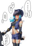  1girl absurdres arm_tattoo black_thighhighs blue_hair blue_shorts blush brown_eyes chest_jewel clothes_tug cropped_jacket fiery_hair fingerless_gloves gloves highres midriff navel sena_(xenoblade) shorts side_ponytail siebolds_demon sports_bra sweat tattoo thighhighs white_background xenoblade_chronicles_(series) xenoblade_chronicles_3 