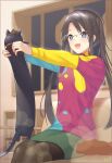  +_+ 1girl :d absurdres black_cat black_hair blue_eyes blush casual cat commentary_request cowboy_shot excited fumimaru glasses green_skirt highres idolmaster idolmaster_shiny_colors indoors long_hair long_sleeves longcat_(meme) looking_at_animal meme mitsumine_yuika multicolored_shirt open_mouth outstretched_arms pencil_skirt sidelocks signature sitting skirt smile solo teeth twintails upper_teeth_only very_long_hair 