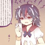  23_(candy_chapus) anger_vein black_hair bow commentary_request dress horns kijin_seija multicolored_hair open_mouth red_eyes red_hair shaded_face sharp_teeth short_hair solo streaked_hair teeth touhou translated white_hair 