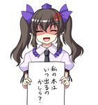  :d ^_^ anger_vein angry brown_hair card closed_eyes collared_shirt frilled_shirt_collar frills hair_ribbon hat himekaidou_hatate holding holding_card isaki_(gomi) necktie open_mouth pointy_ears ribbon shaded_face shirt smile solo tokin_hat touhou translated twintails upper_body 
