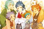  5boys aqua_hair arms_up atea ball blue_hair brown_eyes brown_hair closed_eyes crossed_arms dated english hakama haori happy_new_year headband inazuma_eleven_(series) inazuma_eleven_go japanese_clothes kageyama_hikaru kariya_masaki kimono lightning_bolt male_focus matsukaze_tenma multiple_boys new_year nishizono_shinsuke open_mouth purple_hair soccer_ball telstar tsurugi_kyousuke yellow_eyes 